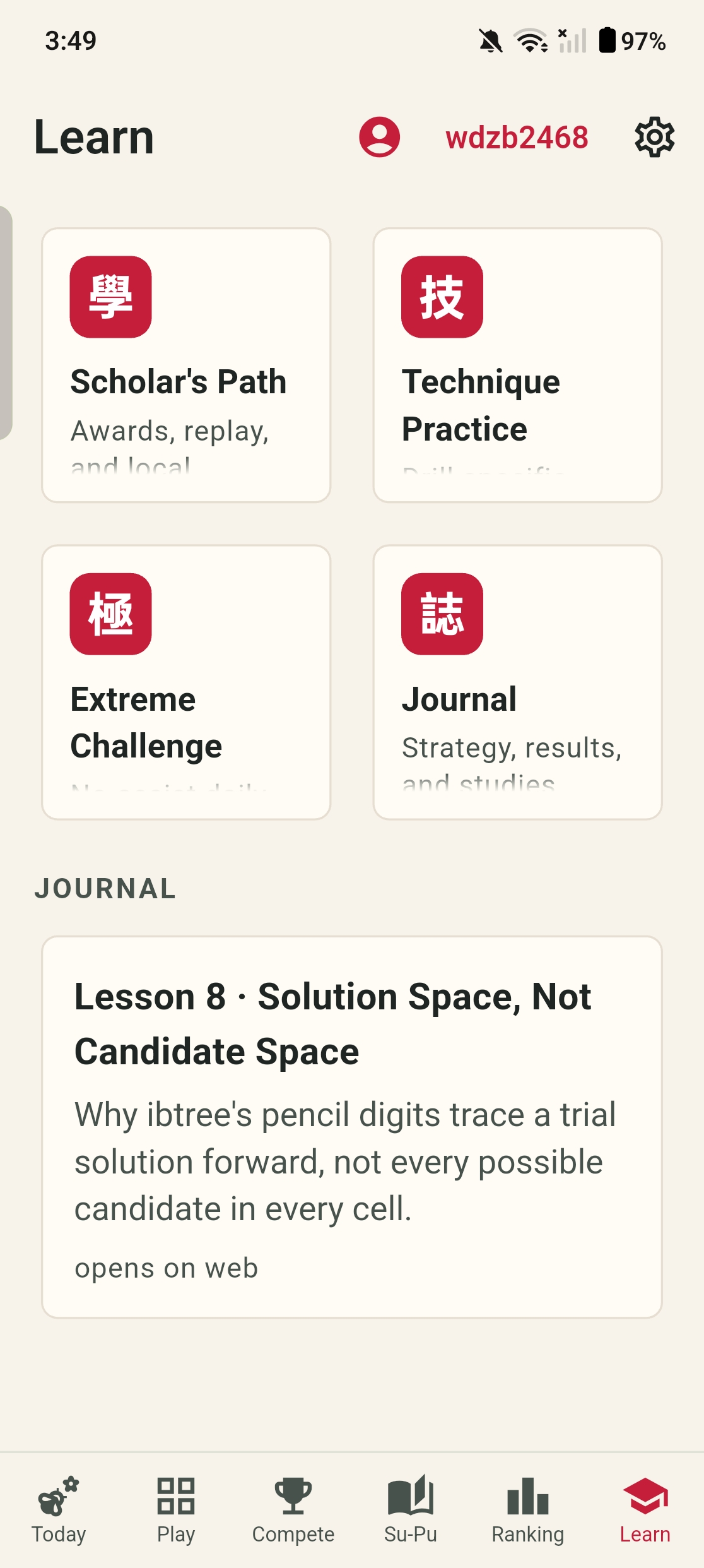 Orbace Sudoku Learn screen on Android with Scholar's Path, Technique Practice, Extreme Challenge, and Journal