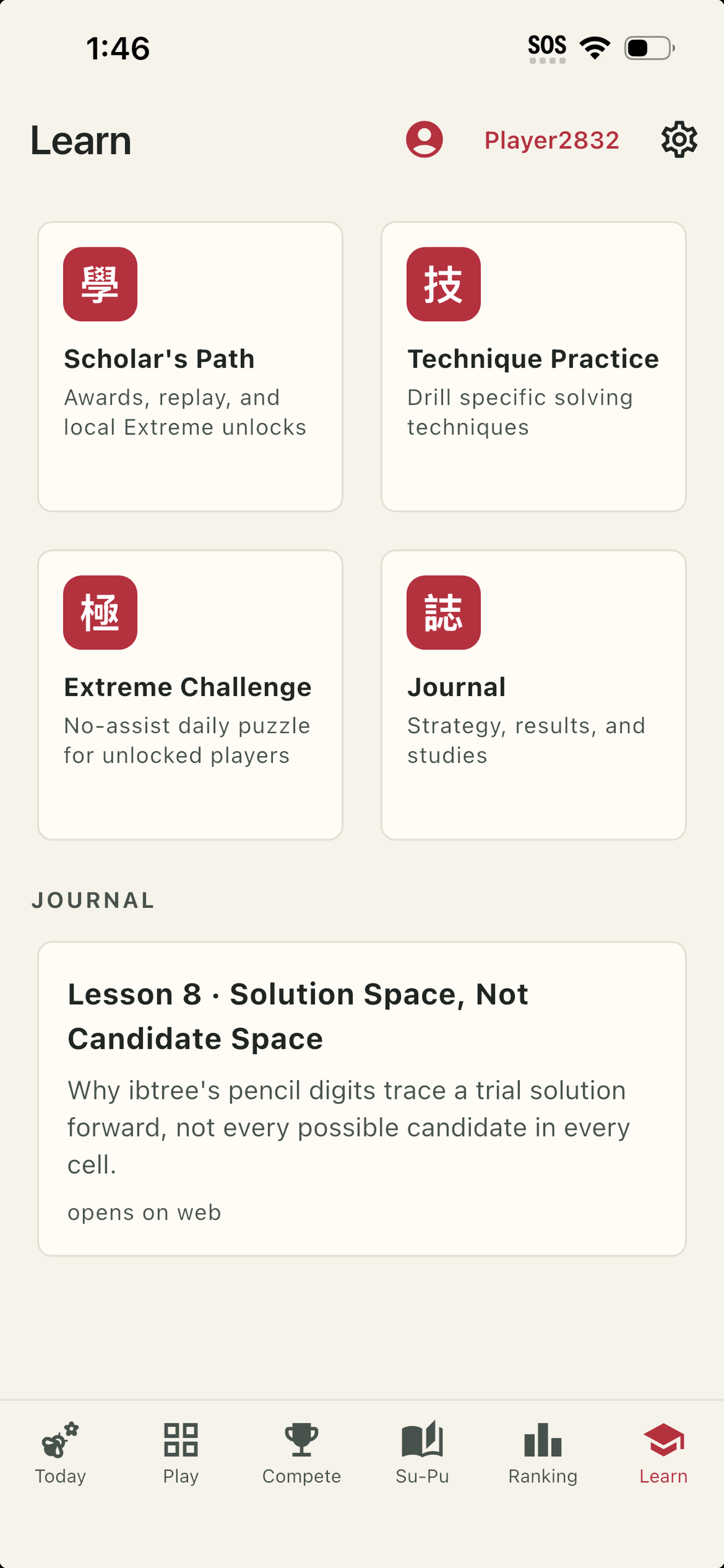 Learning hub in Orbace Sudoku on iPhone