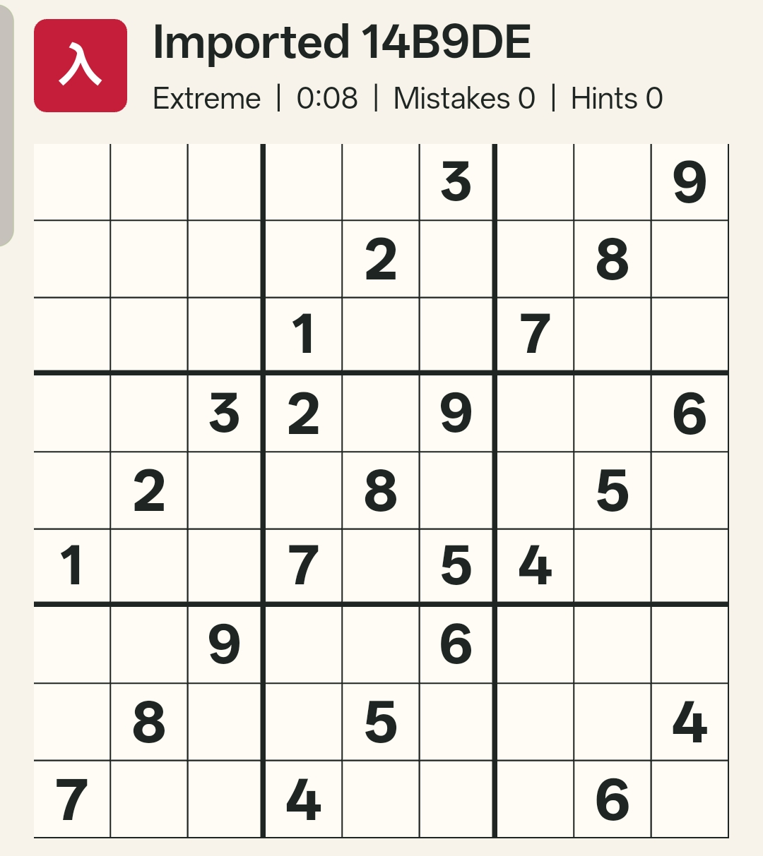 The initial grid showing the elegant diagonal pattern: 1-2-3 ascending in the top-left diagonal cells, 4-5-6 in the middle diagonal, 7-8-9 in the bottom-right diagonal, with 2 and 5 placed in Box 5, and 6 and 4 in Box 9.