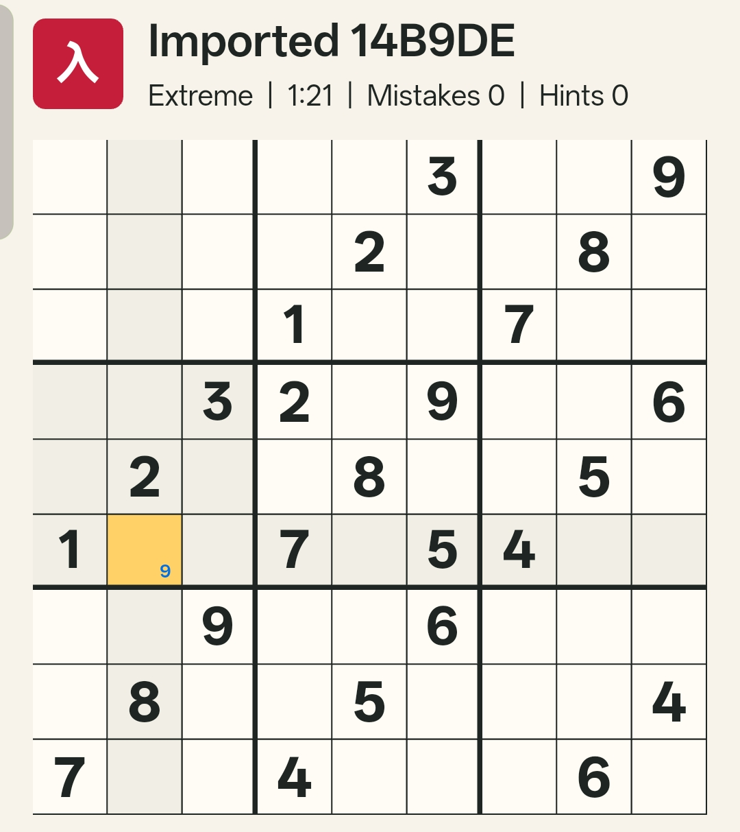 The grid with pencil-marked trial placements flowing across multiple boxes, showing a long forced chain.