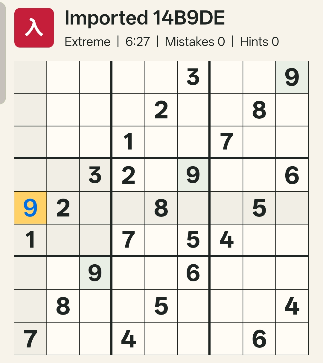 The grid with 9 confirmed in its true position in Box 4.