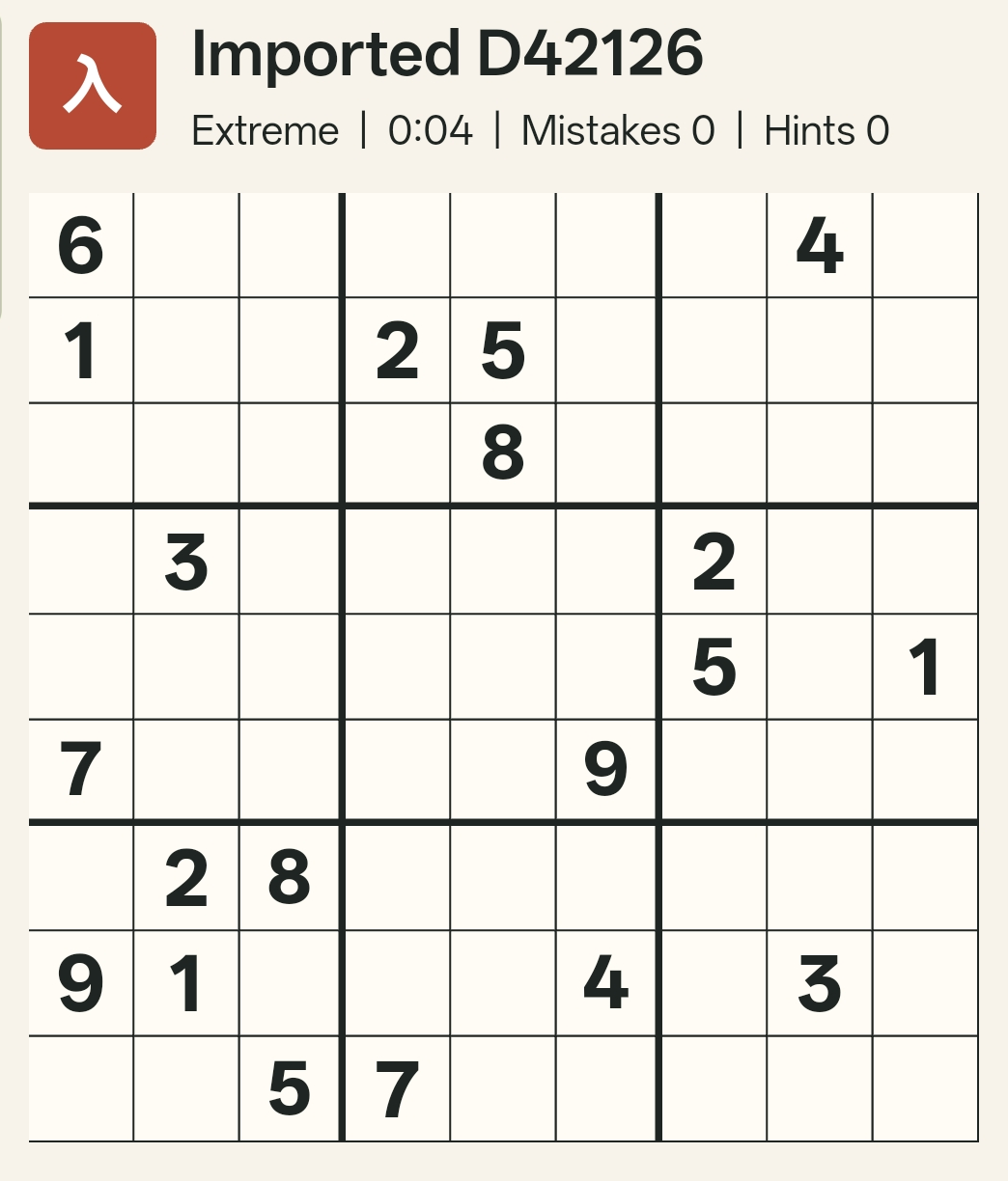 The starting grid: puzzle D42126, rated Hell level 9