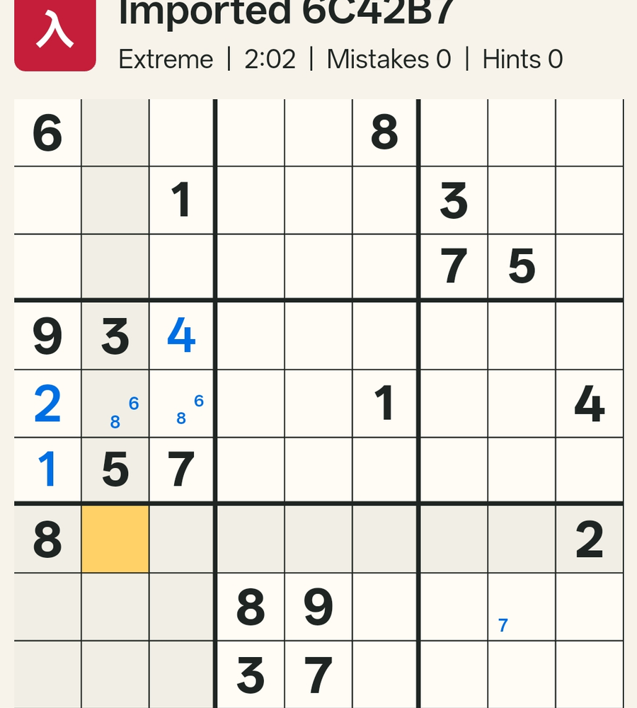 Testing 7 in R8C8