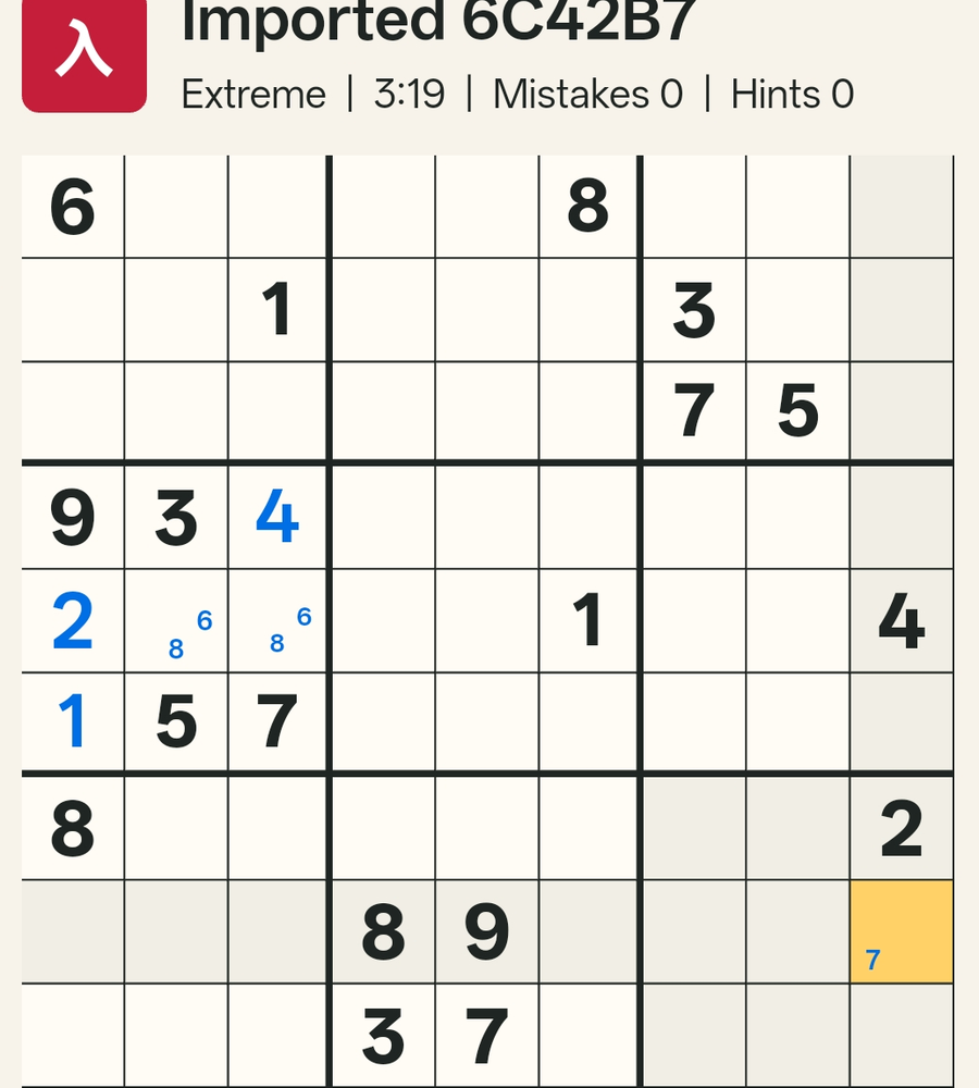 Testing 7 in R8C9