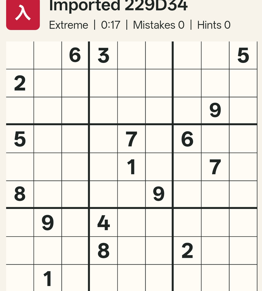 The starting grid: an Extreme-tier puzzle with only seventeen given digits scattered across the board