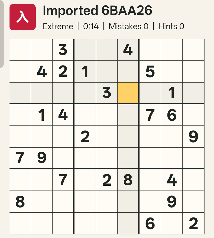 An Extreme-tier puzzle grid at the start of the solve session, showing initial given digits scattered across the board.