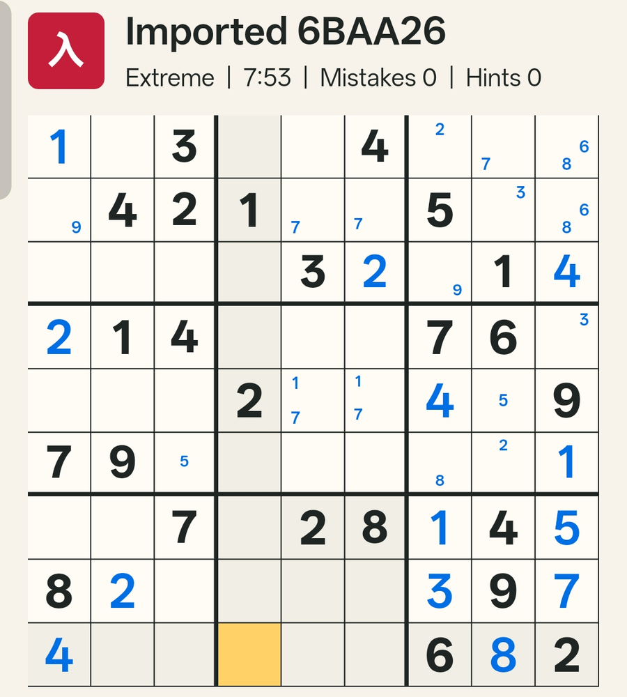The grid showing Box 2 and Box 5 both constraining the digit 7, forming a vertically parallel control.